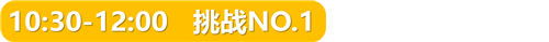 正文标题 (2).PNG