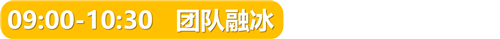 正文标题 (1).PNG