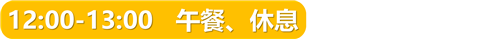 正文标题 (3).PNG