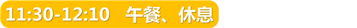 正文标题 (1).png