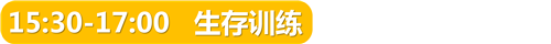 正文标题 (5).png
