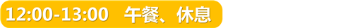 正文标题 (3).png