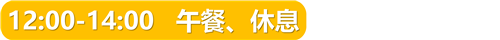 正文标题 (4).png