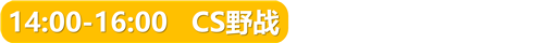 正文标题 (5).png