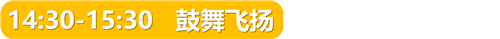 正文标题 (6).PNG