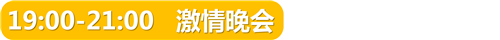 正文标题 (7).png