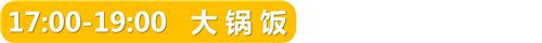 正文标题 (6).png