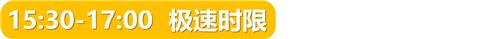 正文标题 (7).PNG