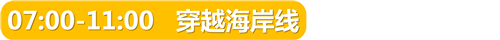 正文标题 (9).png