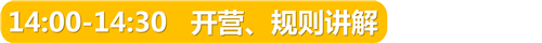 正文标题最新模板(ppt50;4)70号字体_页面_1.png